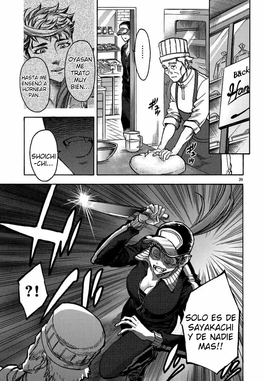 Kamen Rider Kuuga - Capítulo 69 - Página 37 - LectorTMOo