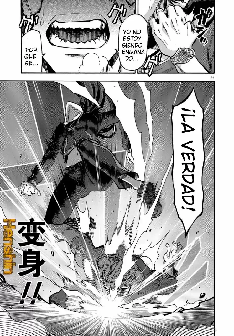 Kamen Rider Kuuga - Capítulo 69 - Página 45 - LectorTMOo