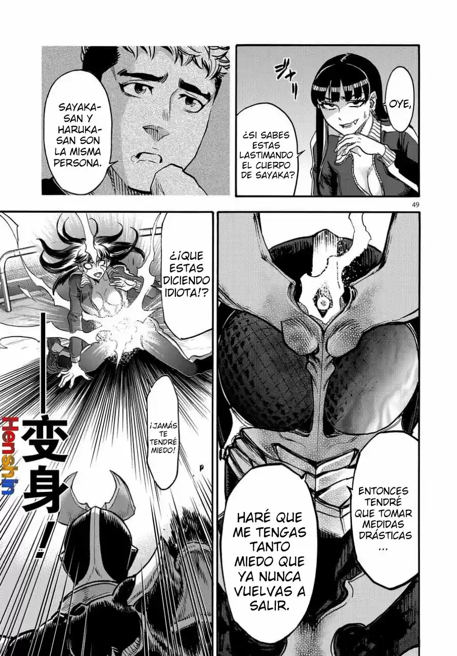 Kamen Rider Kuuga - Capítulo 69 - Página 47 - LectorTMOo