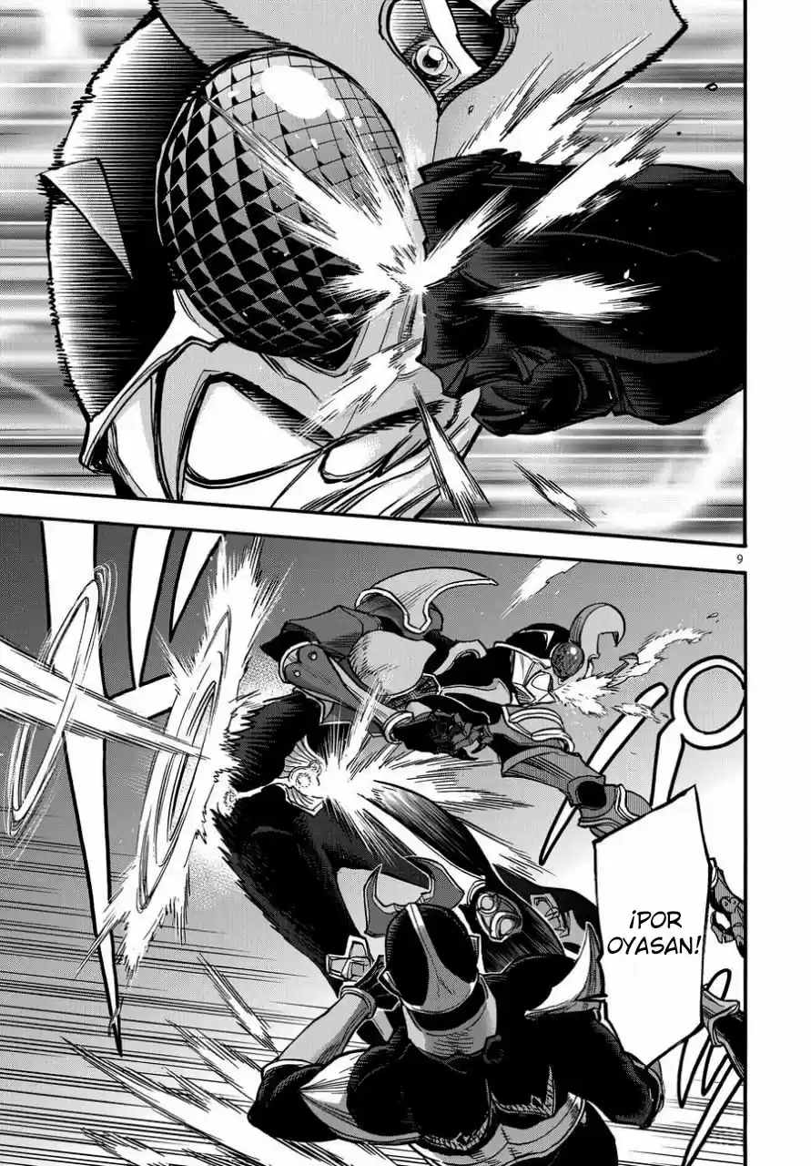 Kamen Rider Kuuga - Capítulo 70 - Página 12 - LectorTMOo