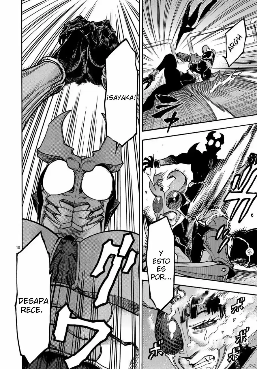 Kamen Rider Kuuga - Capítulo 70 - Página 13 - LectorTMOo