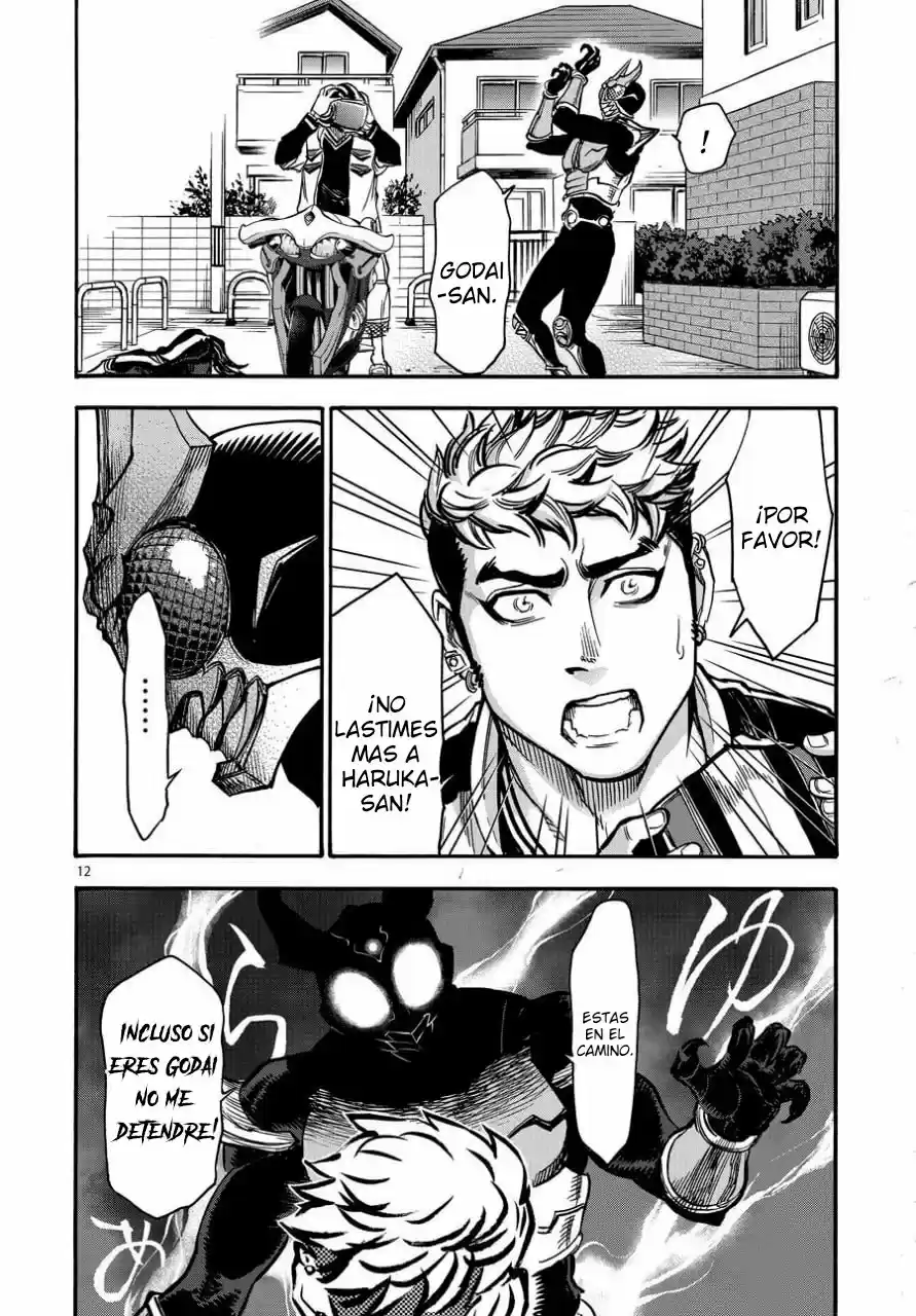 Kamen Rider Kuuga - Capítulo 70 - Página 15 - LectorTMOo