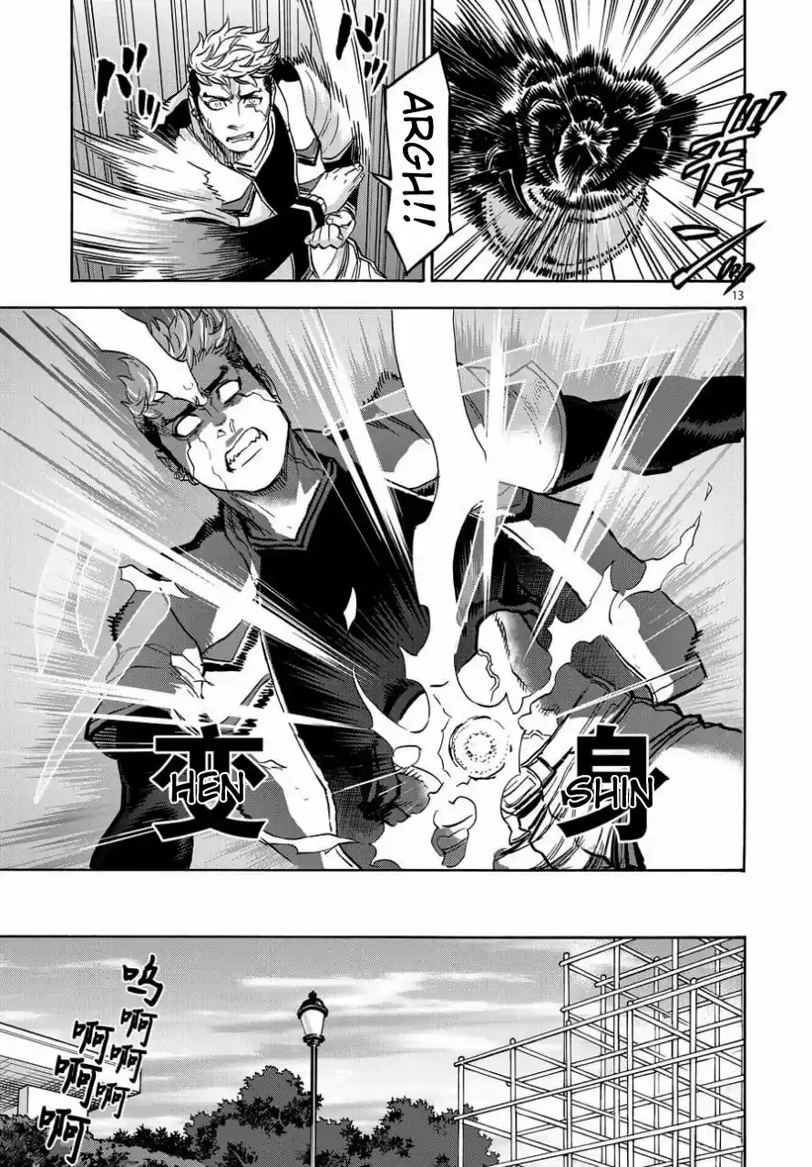 Kamen Rider Kuuga - Capítulo 70 - Página 16 - LectorTMOo