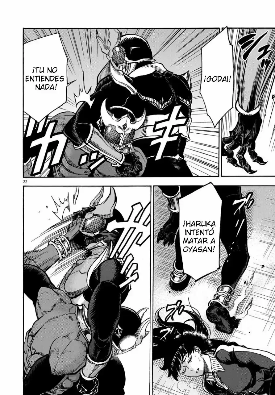Kamen Rider Kuuga - Capítulo 70 - Página 24 - LectorTMOo