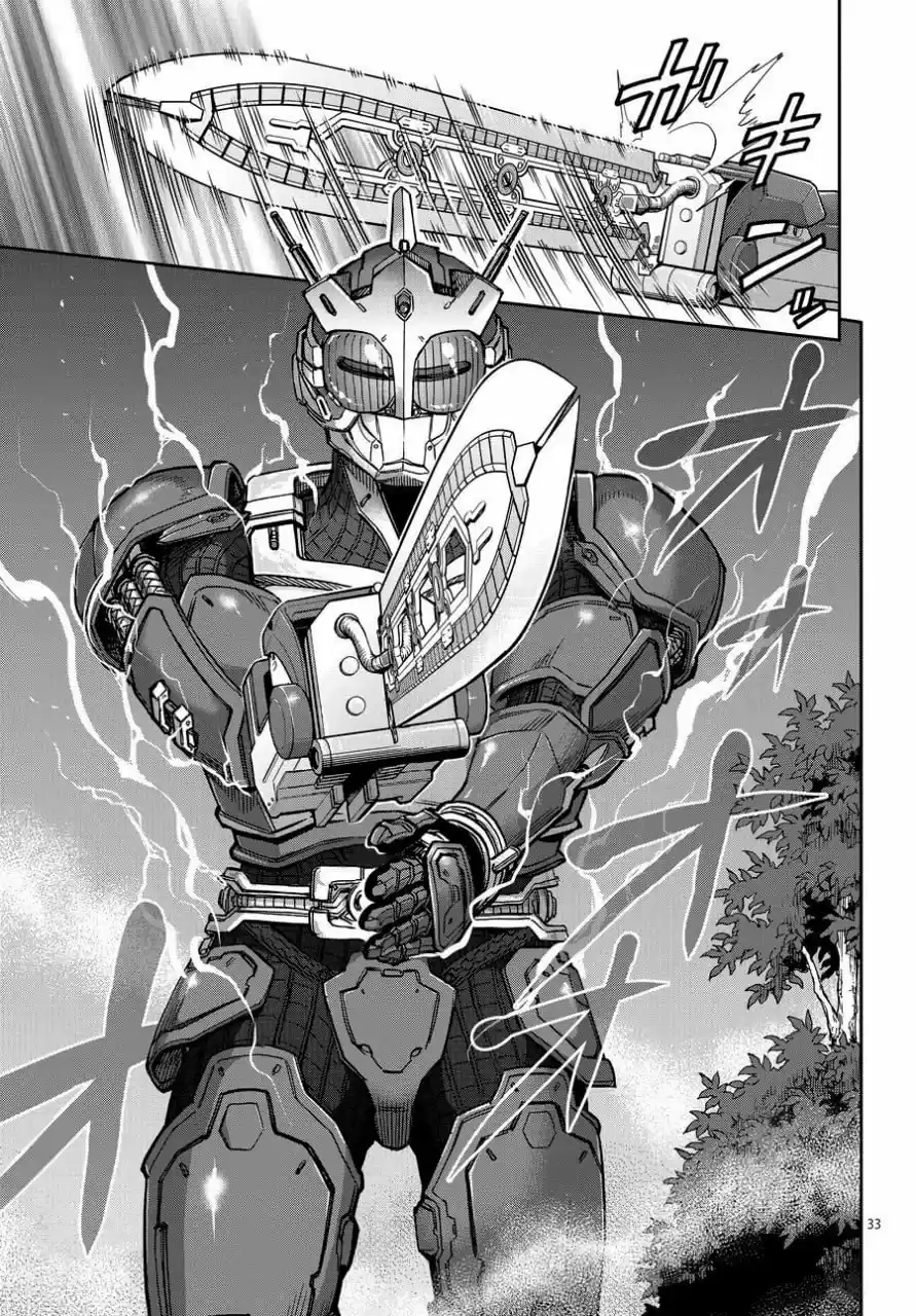 Kamen Rider Kuuga - Capítulo 70 - Página 34 - LectorTMOo