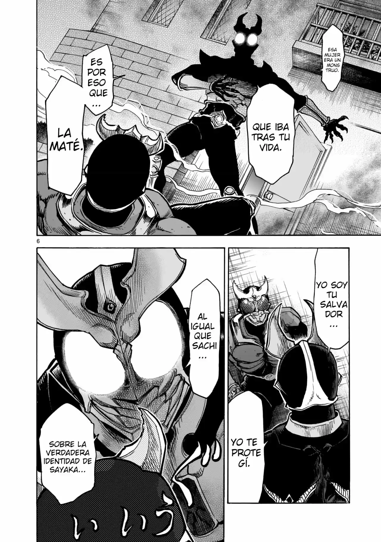 Kamen Rider Kuuga - Capítulo 71 - Página 8 - LectorTMOo