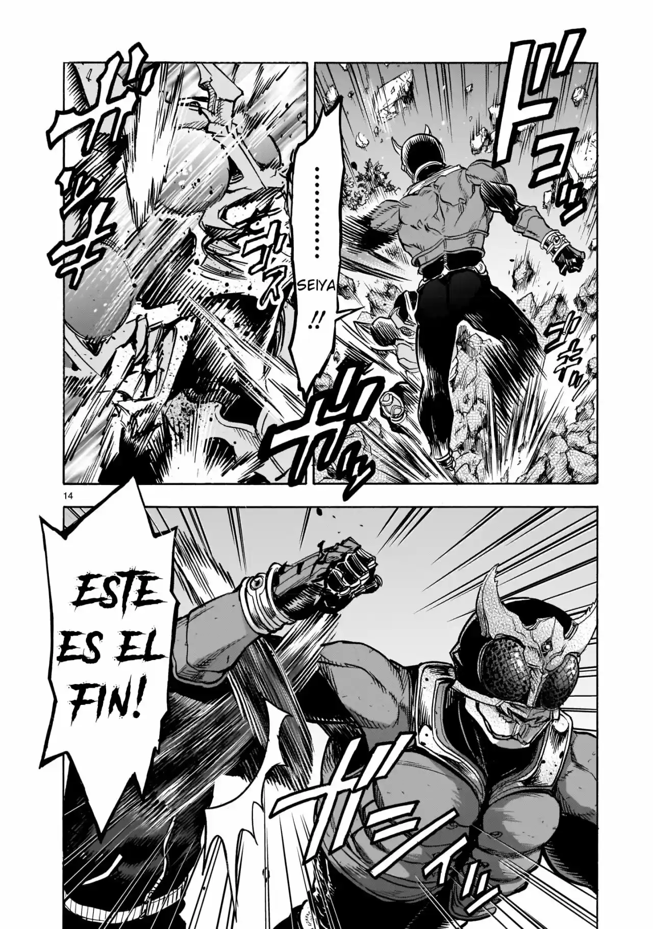 Kamen Rider Kuuga - Capítulo 71 - Página 15 - LectorTMOo