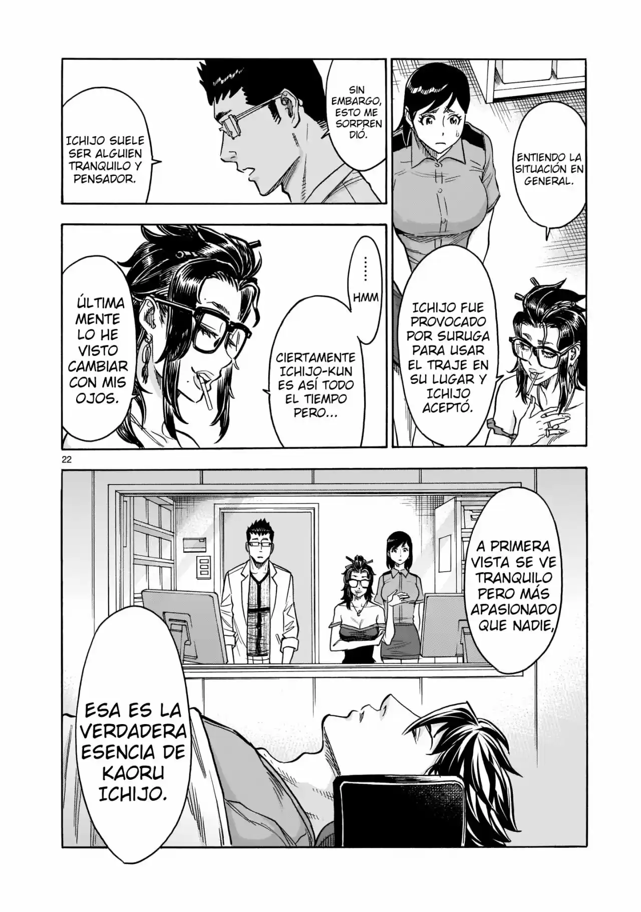 Kamen Rider Kuuga - Capítulo 71 - Página 23 - LectorTMOo