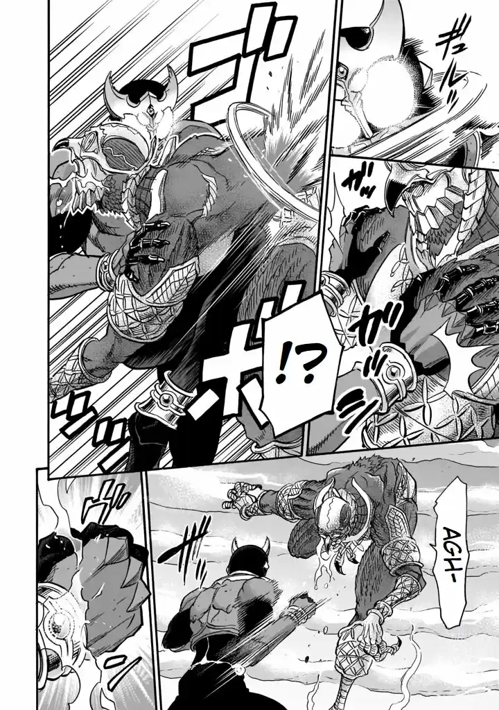 Kamen Rider Kuuga - Capítulo 73 - Página 9 - LectorTMOo