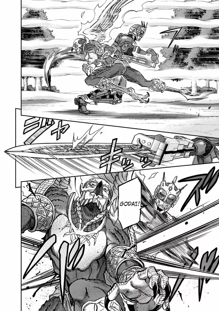 Kamen Rider Kuuga - Capítulo 73 - Página 19 - LectorTMOo