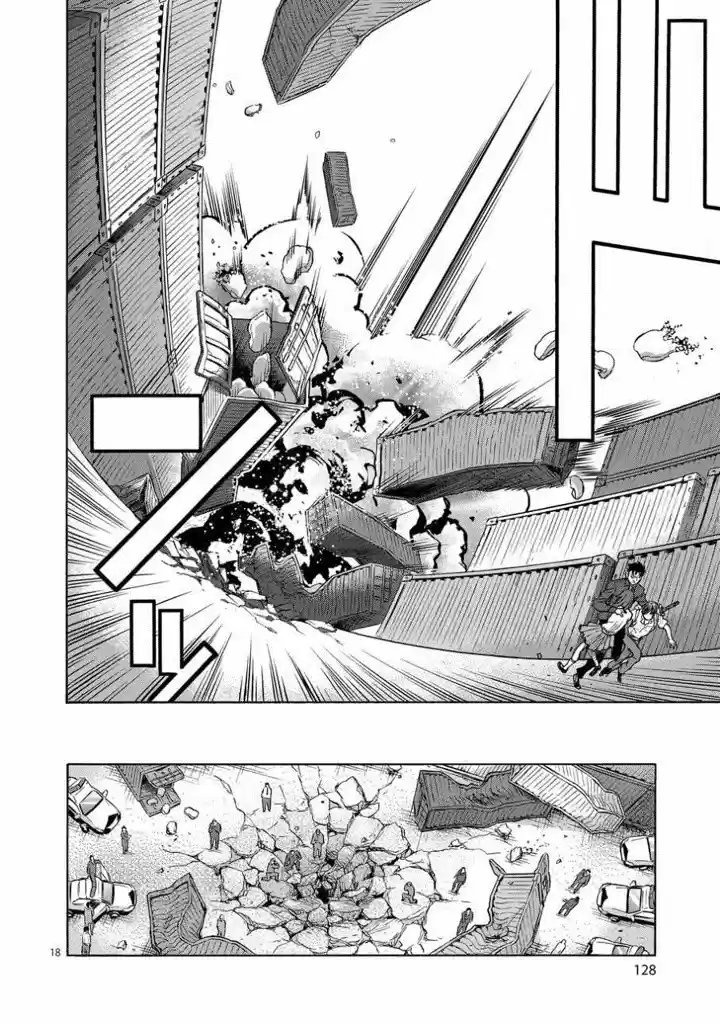Kamen Rider Kuuga - Capítulo 74 - Página 16 - LectorTMOo