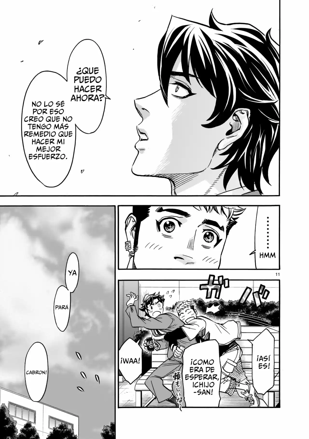Kamen Rider Kuuga - Capítulo 75 - Página 12 - LectorTMOo