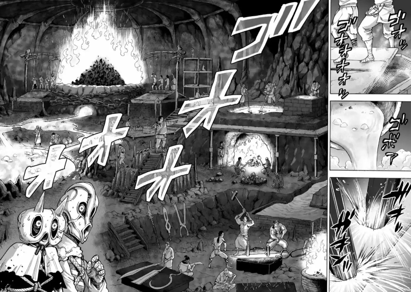 Kamen Rider Kuuga - Capítulo 75 - Página 17 - LectorTMOo