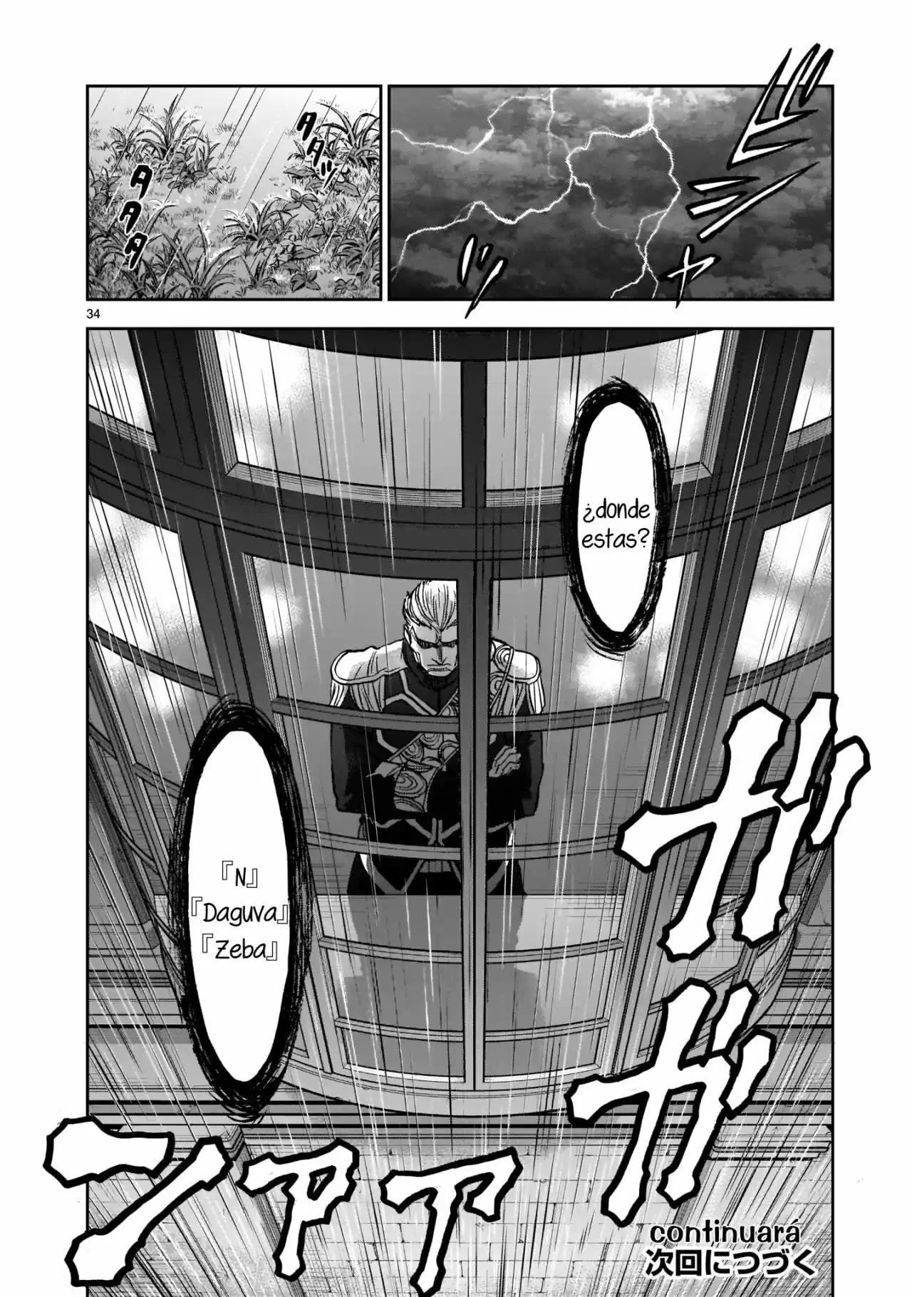 Kamen Rider Kuuga - Capítulo 75 - Página 33 - LectorTMOo