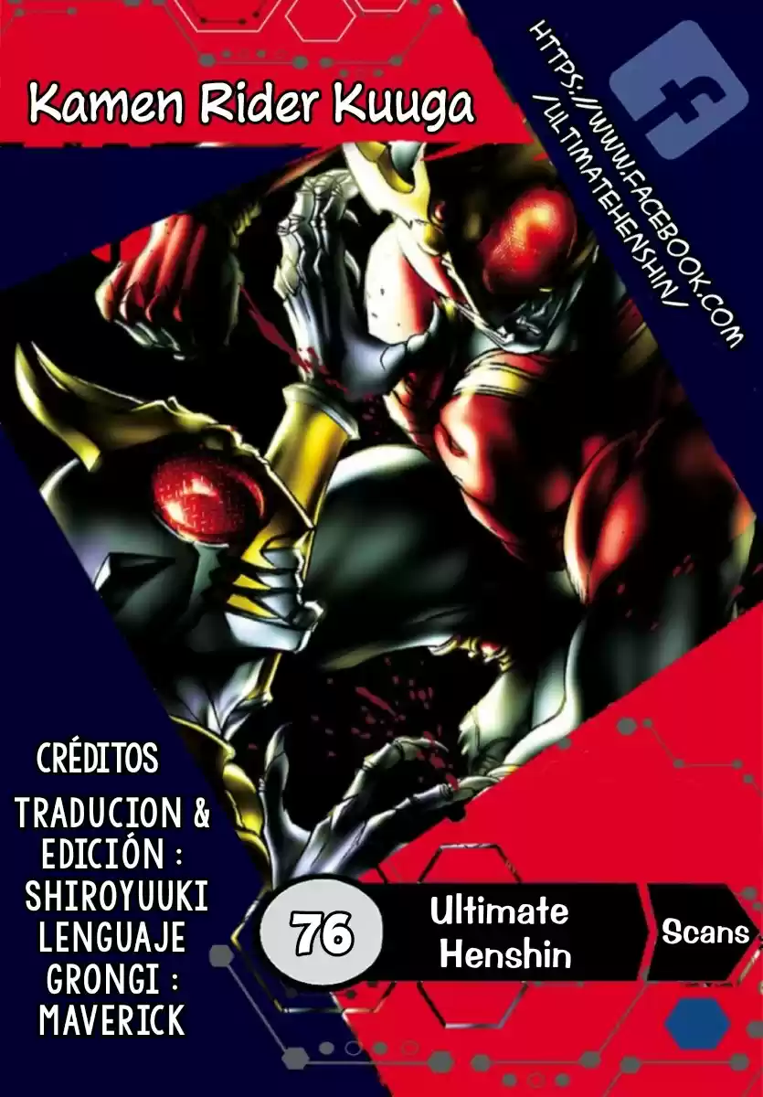 Kamen Rider Kuuga - Capítulo 76 - Página 1 - LectorTMOo