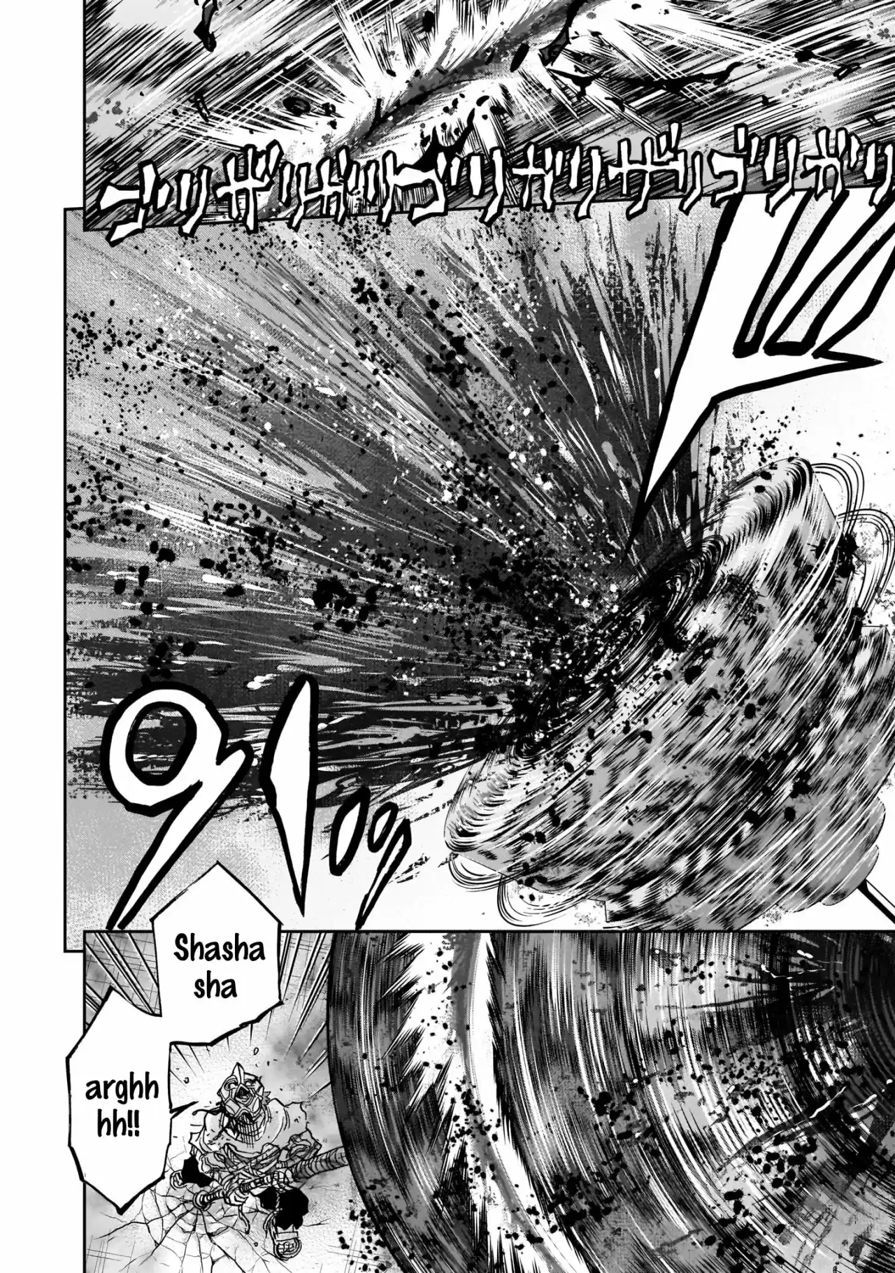 Kamen Rider Kuuga - Capítulo 76 - Página 16 - LectorTMOo