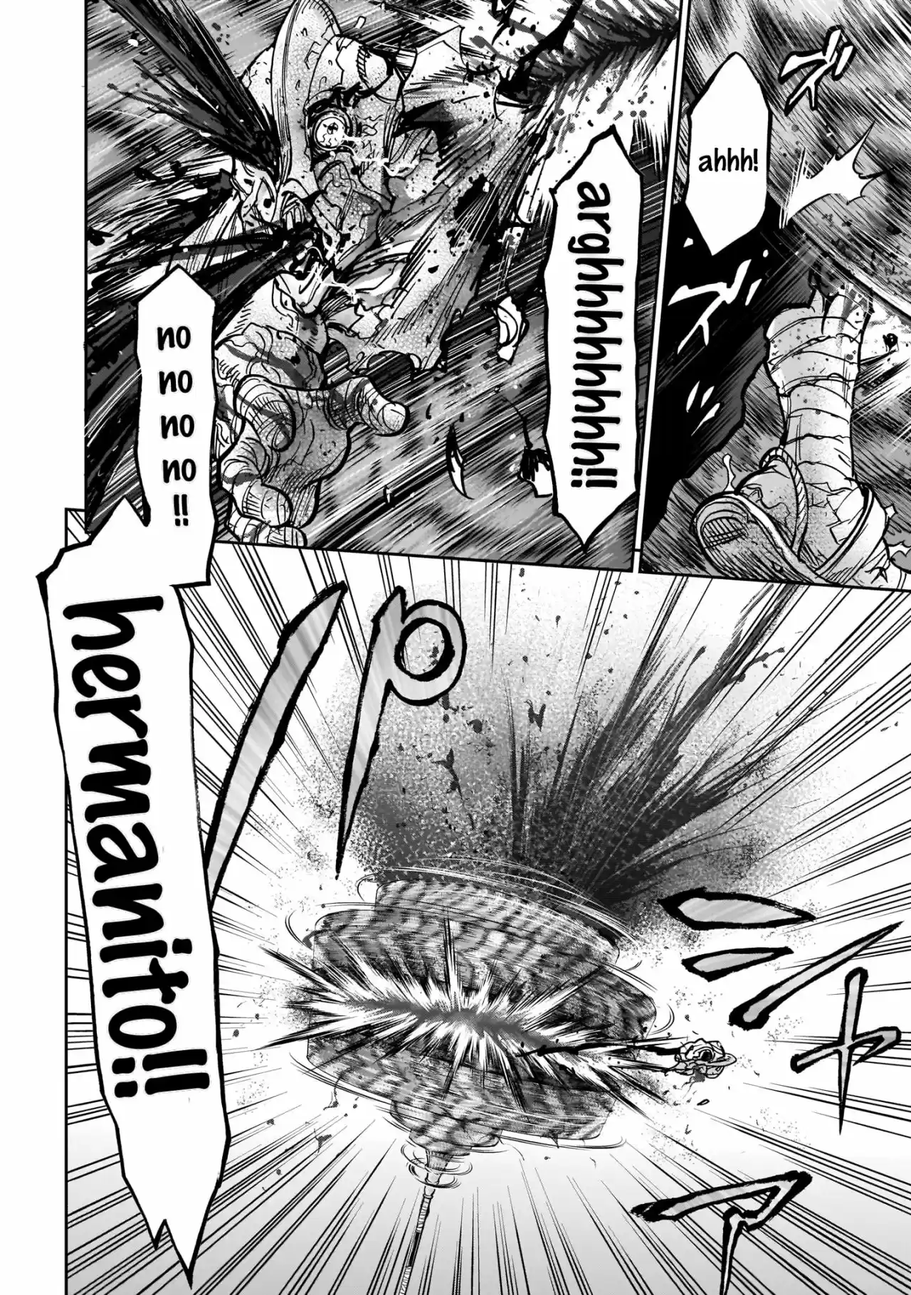Kamen Rider Kuuga - Capítulo 76 - Página 18 - LectorTMOo