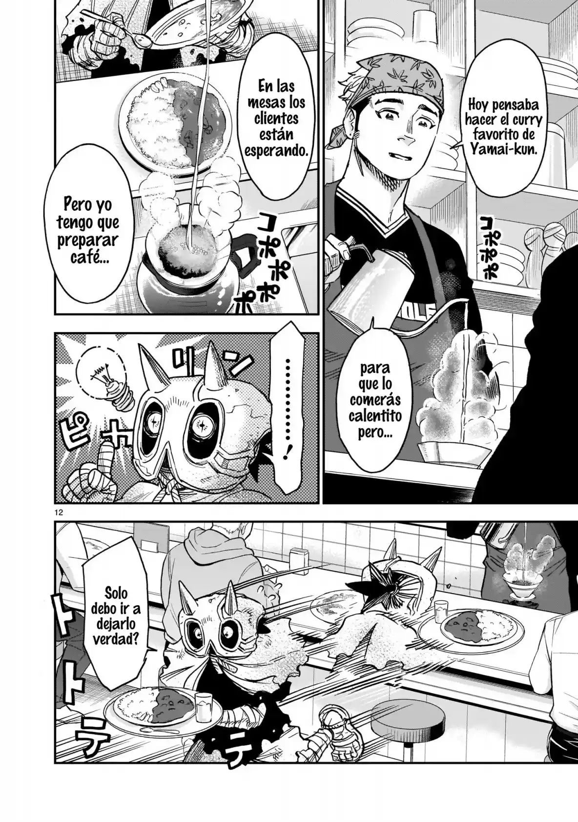 Kamen Rider Kuuga - Capítulo 78 - Página 12 - LectorTMOo