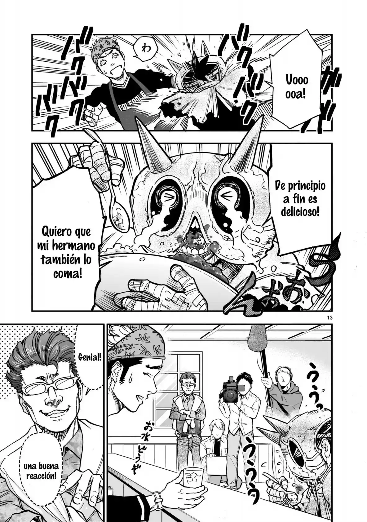 Kamen Rider Kuuga - Capítulo 79 - Página 13 - LectorTMOo