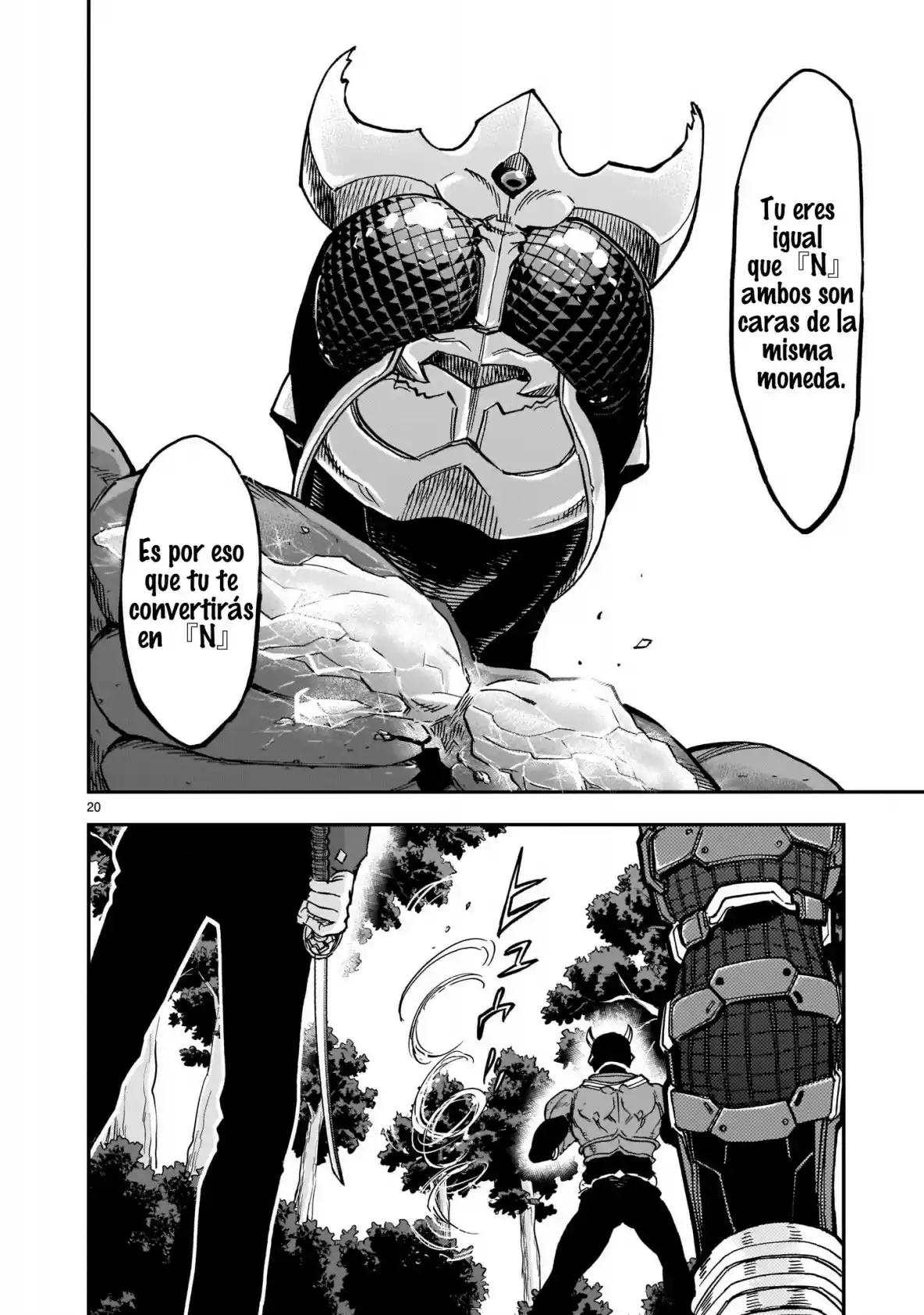 Kamen Rider Kuuga - Capítulo 80 - Página 20 - LectorTMOo