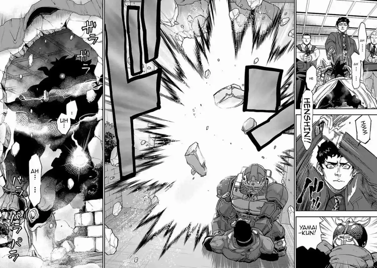 Kamen Rider Kuuga - Capítulo 85 - Página 14 - LectorTMOo