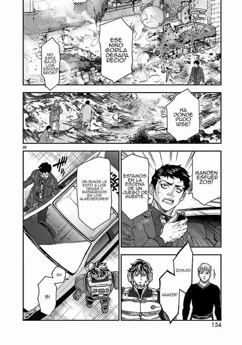 Kamen Rider Kuuga - Capítulo 85 - Página 25 - LectorTMOo