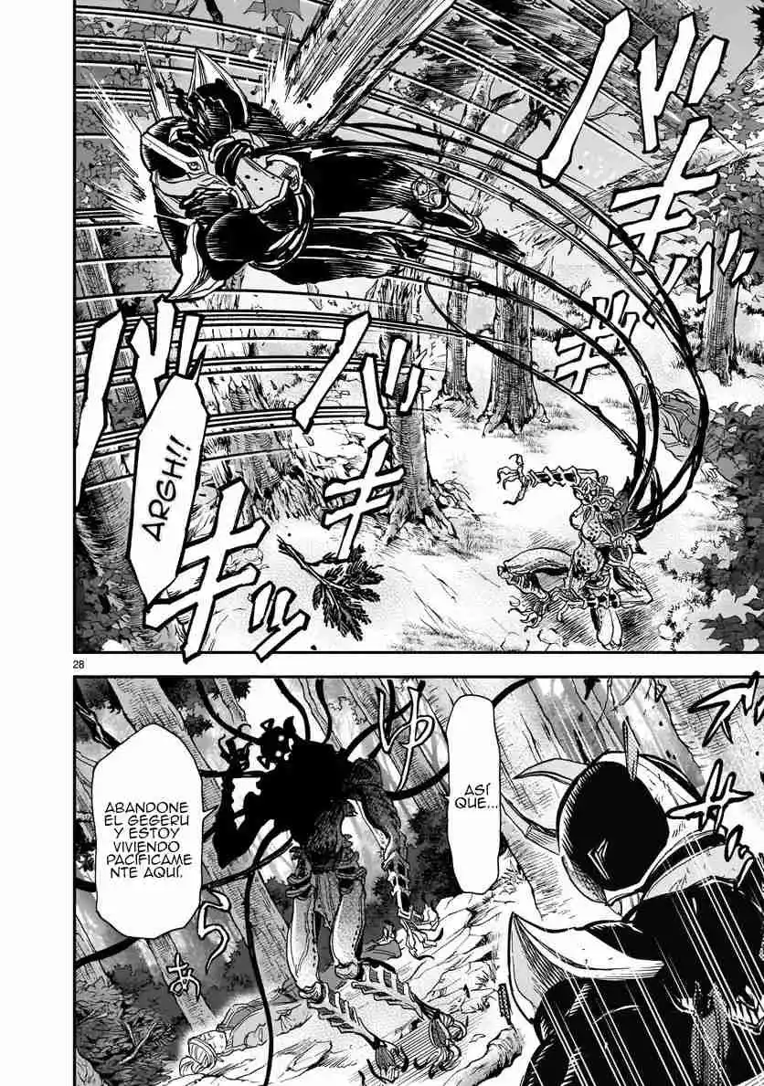 Kamen Rider Kuuga - Capítulo 88 - Página 27 - LectorTMOo