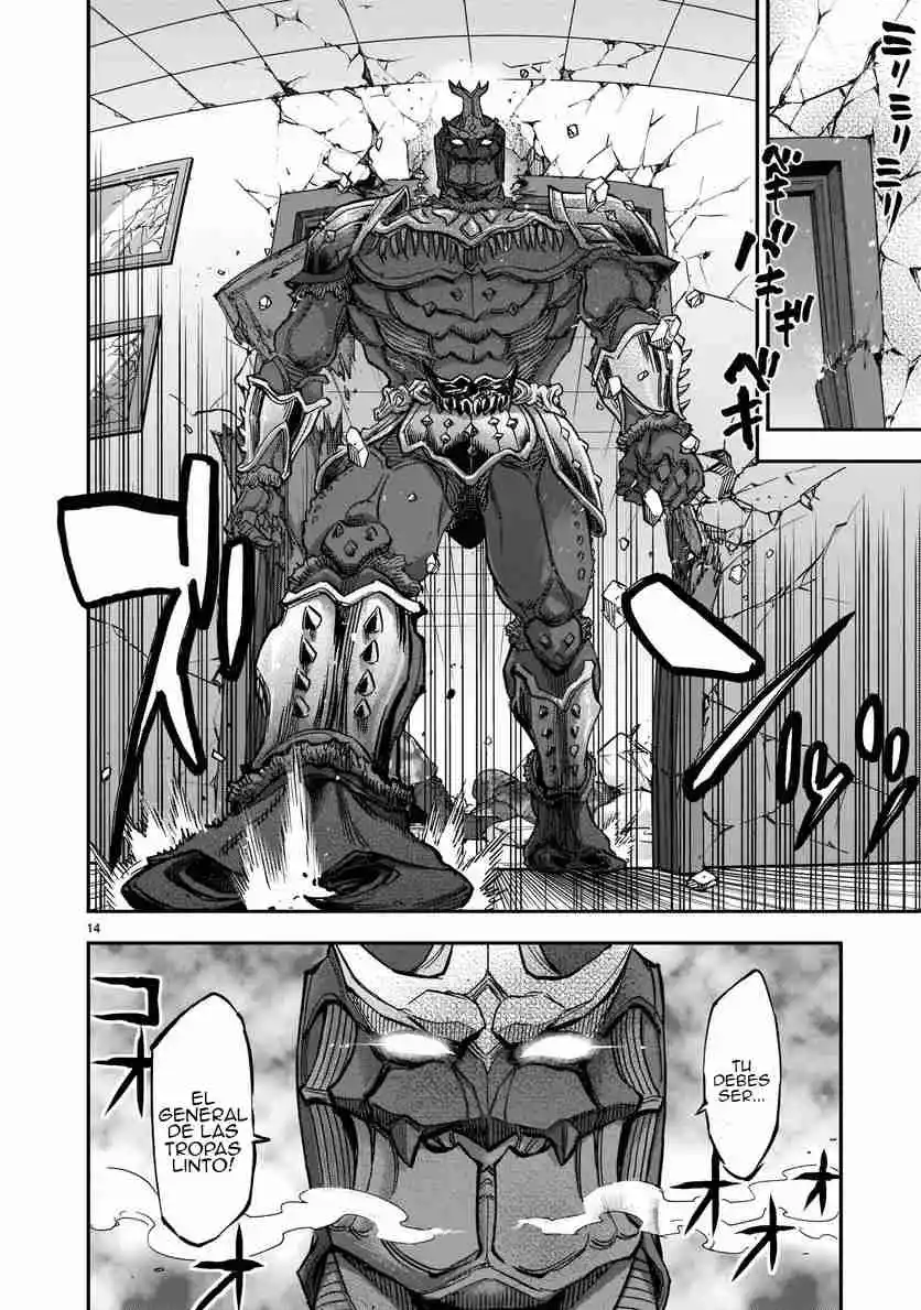 Kamen Rider Kuuga - Capítulo 89 - Página 12 - LectorTMOo