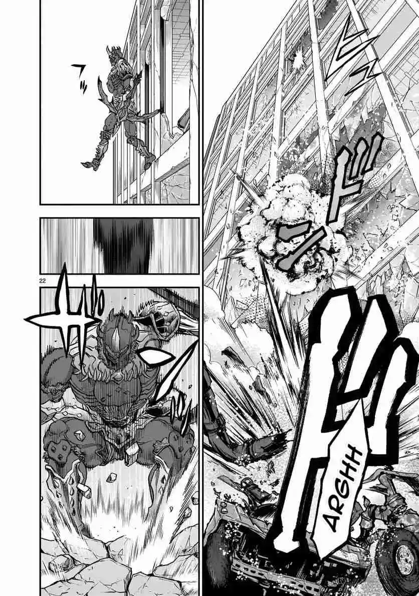 Kamen Rider Kuuga - Capítulo 89 - Página 18 - LectorTMOo