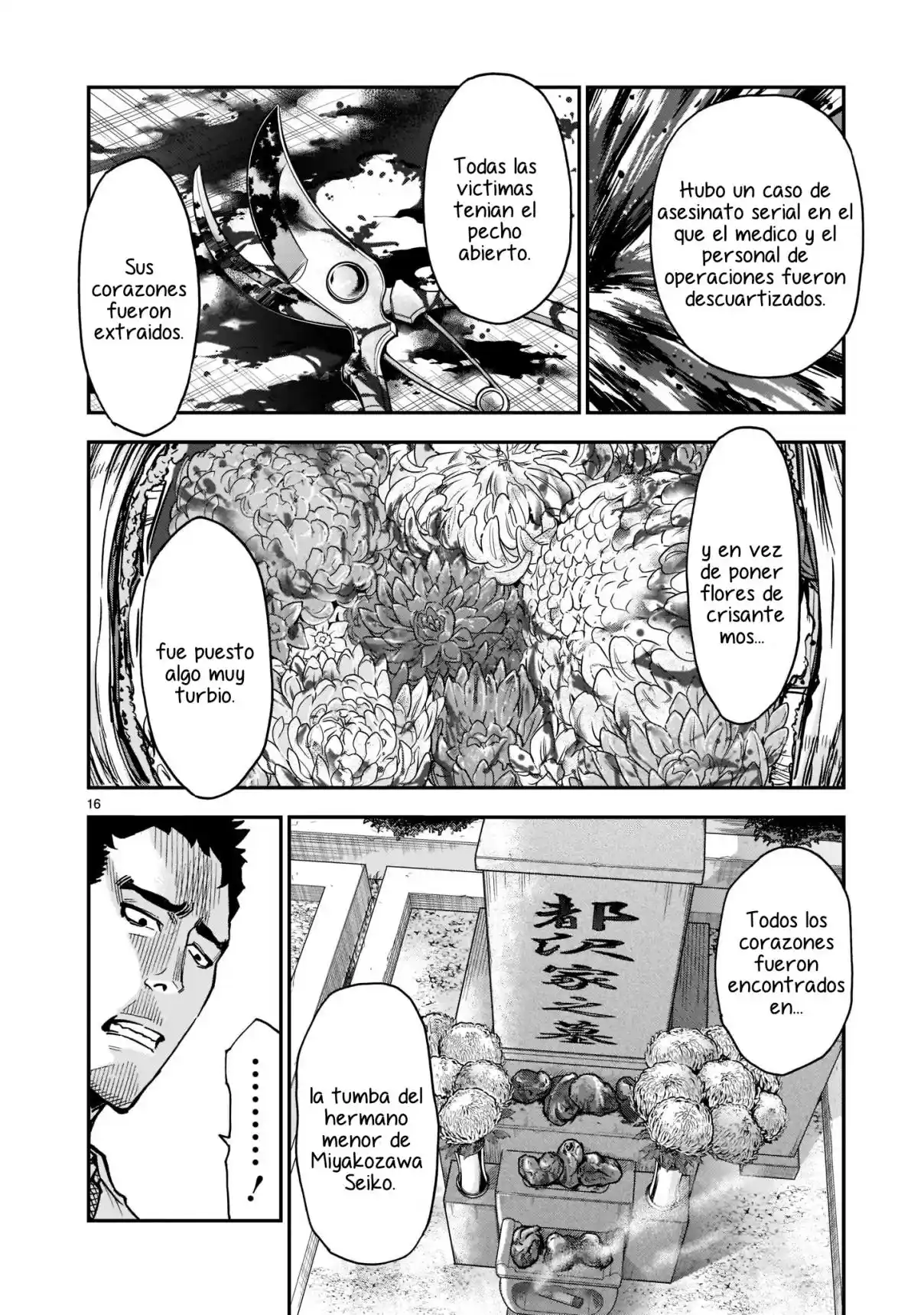 Kamen Rider Kuuga - Capítulo 92 - Página 15 - LectorTMOo