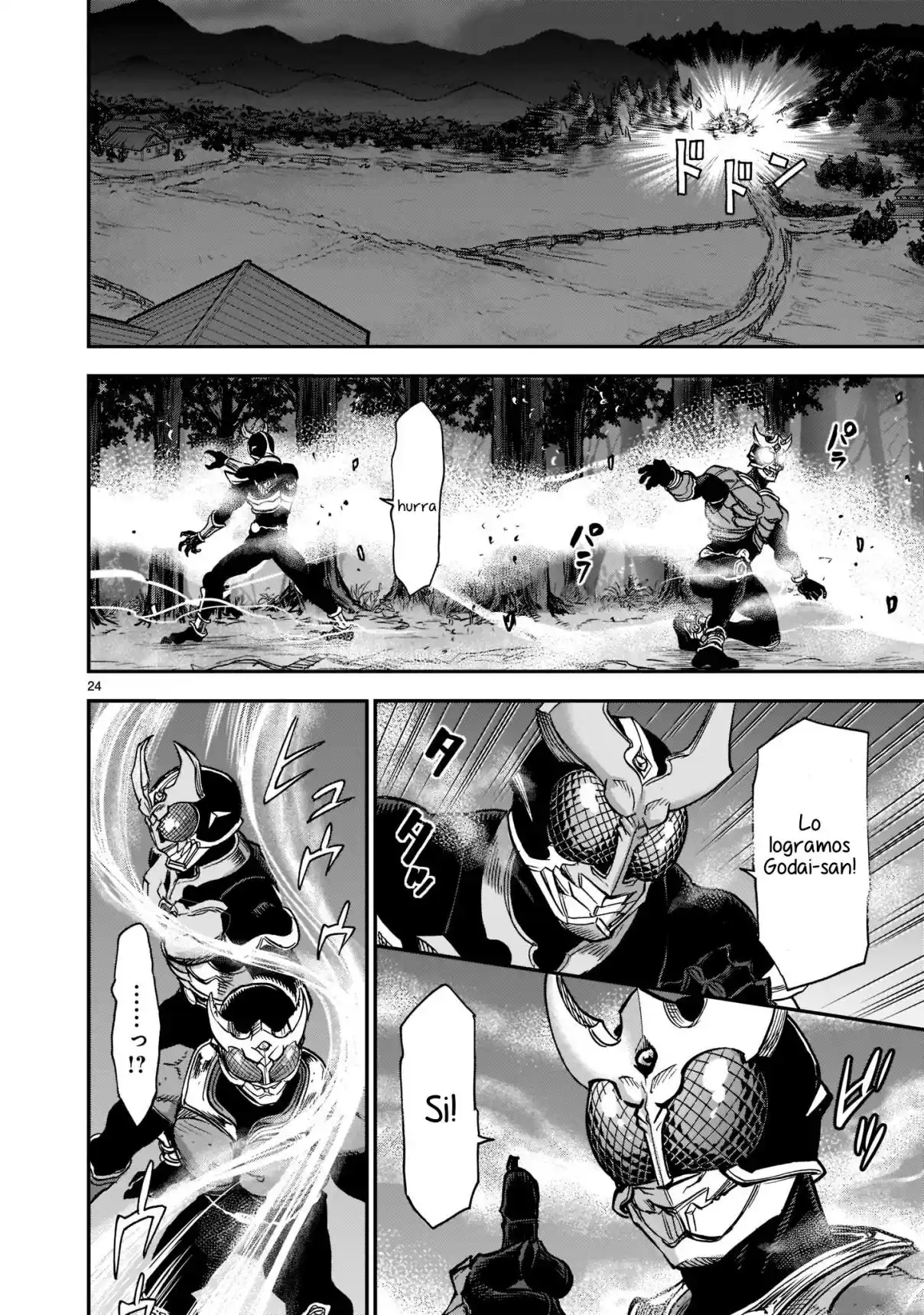 Kamen Rider Kuuga - Capítulo 96 - Página 21 - LectorTMOo