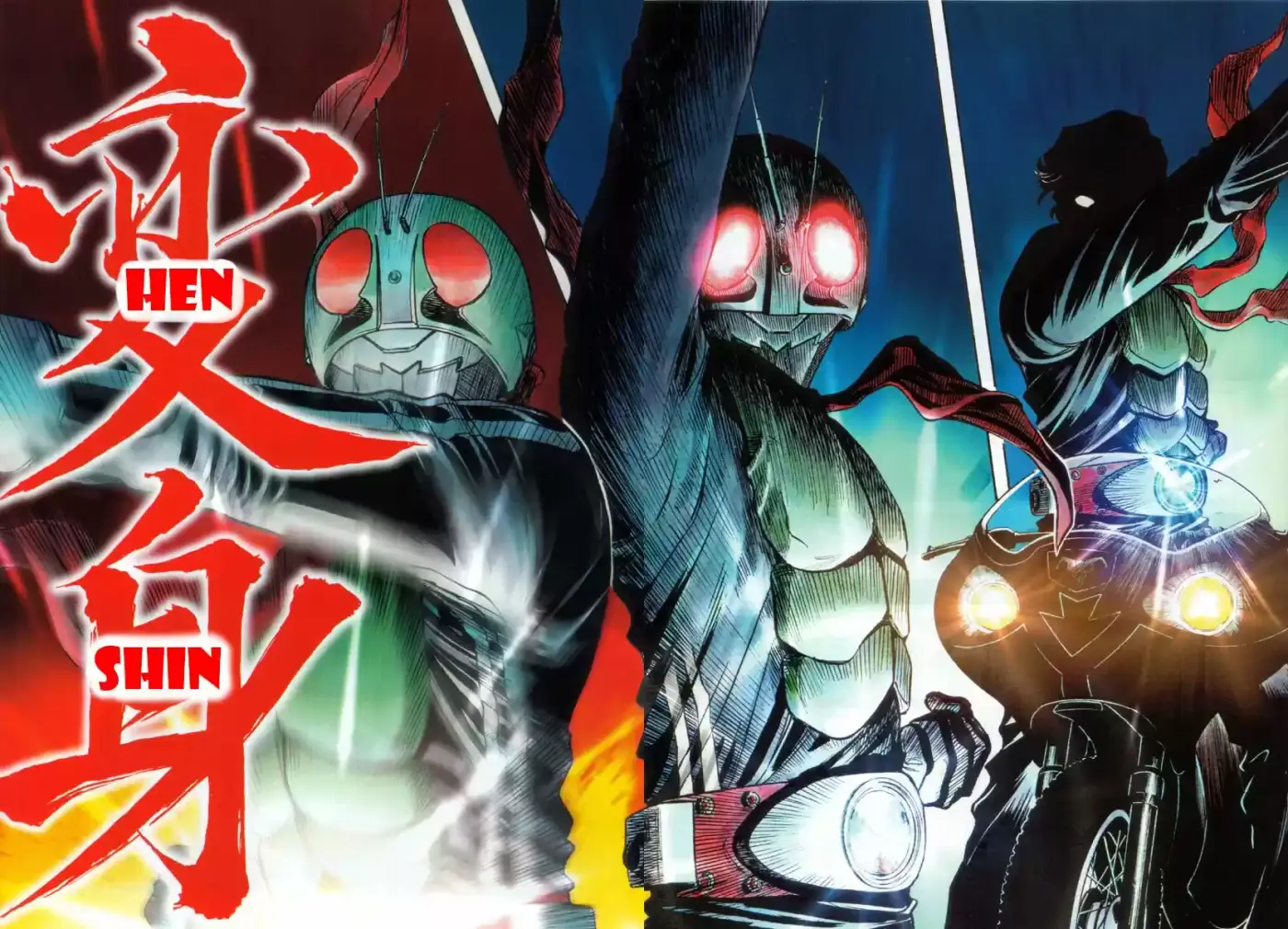 Kamen Rider W: Fuuto Tantei - Capítulo 1.30 - Página 11 - LectorTMOo