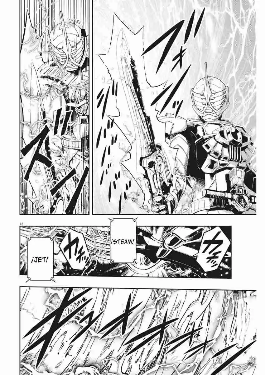 Kamen Rider W : Fuuto Detectives - Capítulo 101 - Página 13 - LectorTMOo