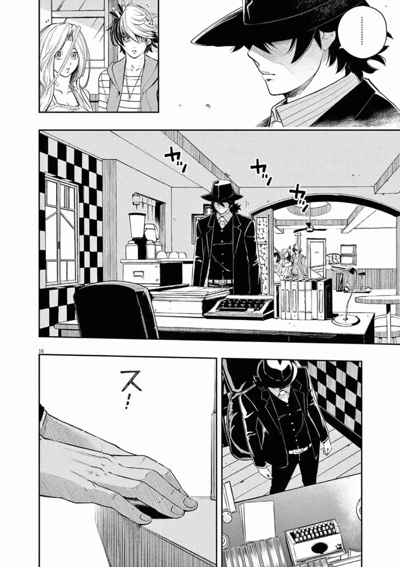 Kamen Rider W : Fuuto Detectives - Capítulo 106 - Página 16 - LectorTMOo