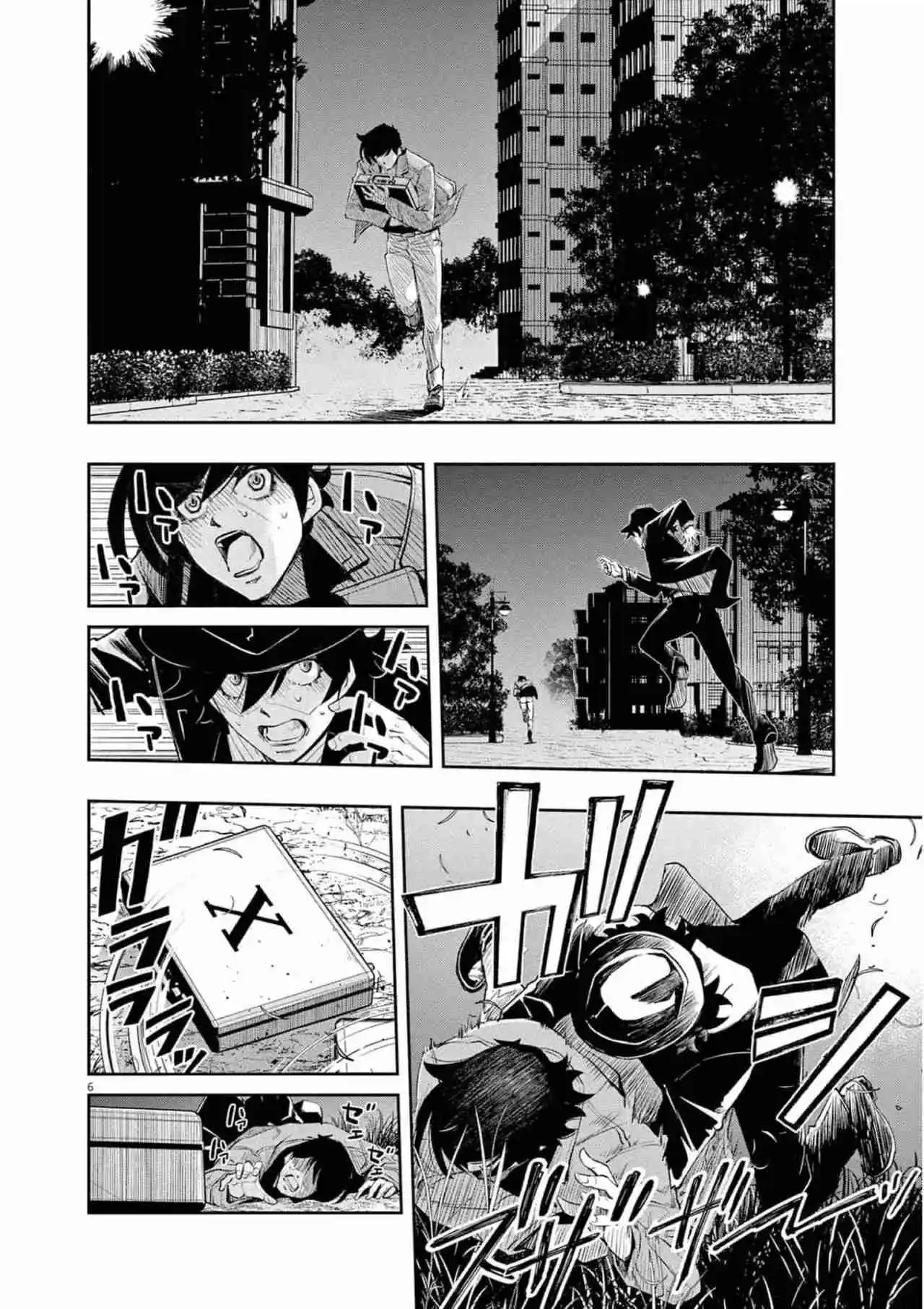 Kamen Rider W : Fuuto Detectives - Capítulo 107 - Página 7 - LectorTMOo