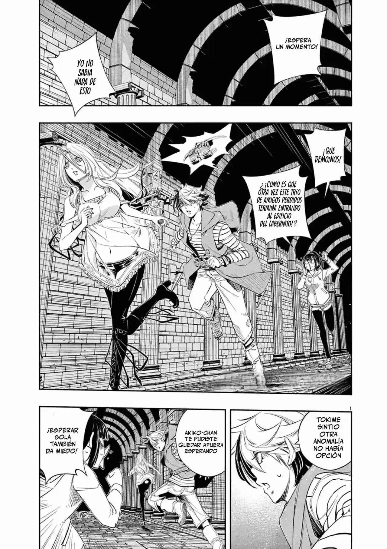 Kamen Rider W : Fuuto Detectives - Capítulo 108 - Página 2 - LectorTMOo