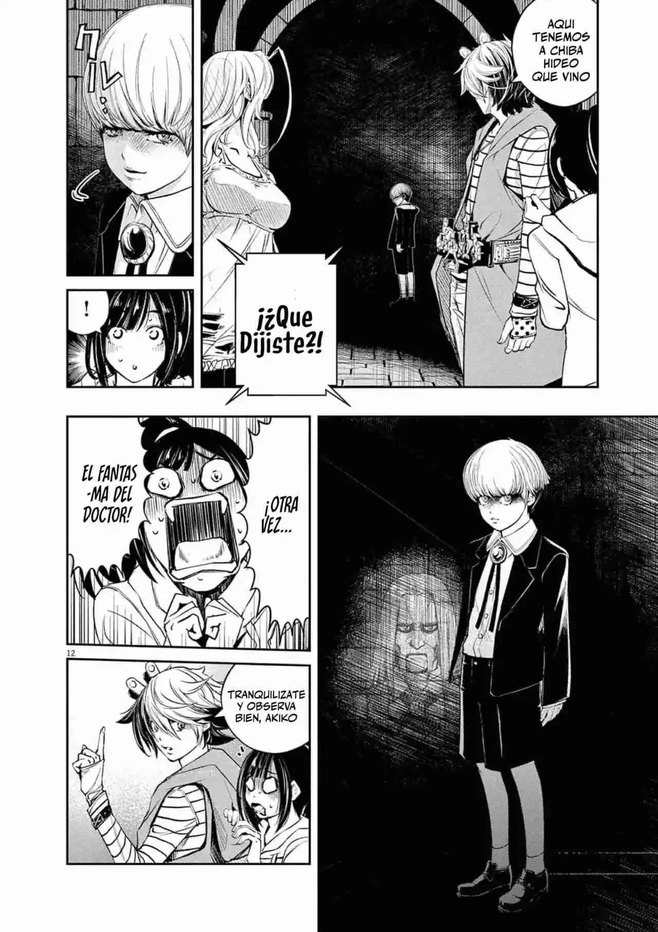 Kamen Rider W : Fuuto Detectives - Capítulo 108 - Página 12 - LectorTMOo