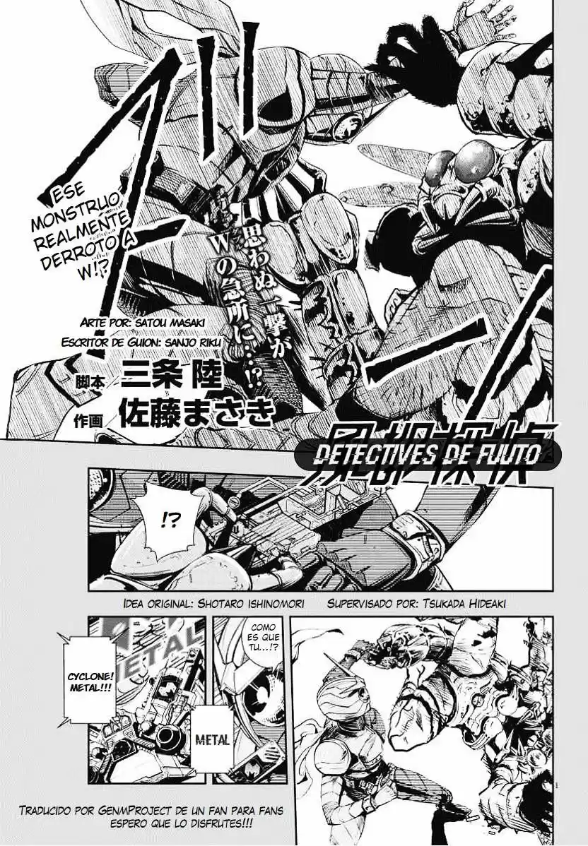 Kamen Rider W : Fuuto Detectives - Capítulo 11 - Página 3 - LectorTMOo