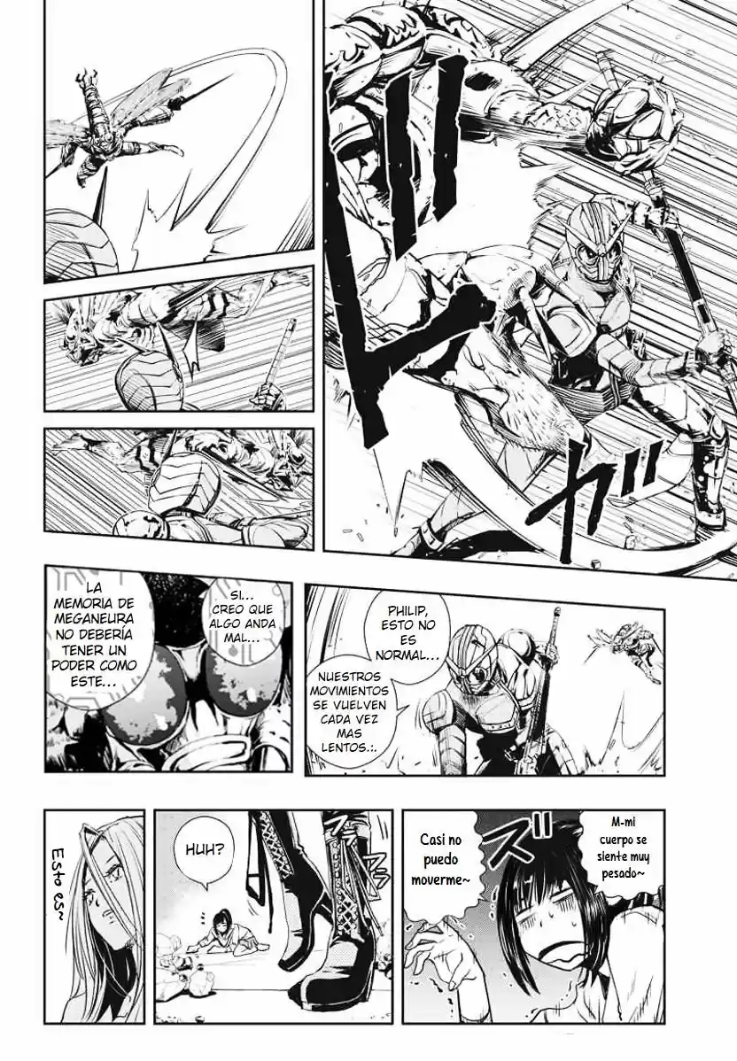 Kamen Rider W : Fuuto Detectives - Capítulo 11 - Página 4 - LectorTMOo