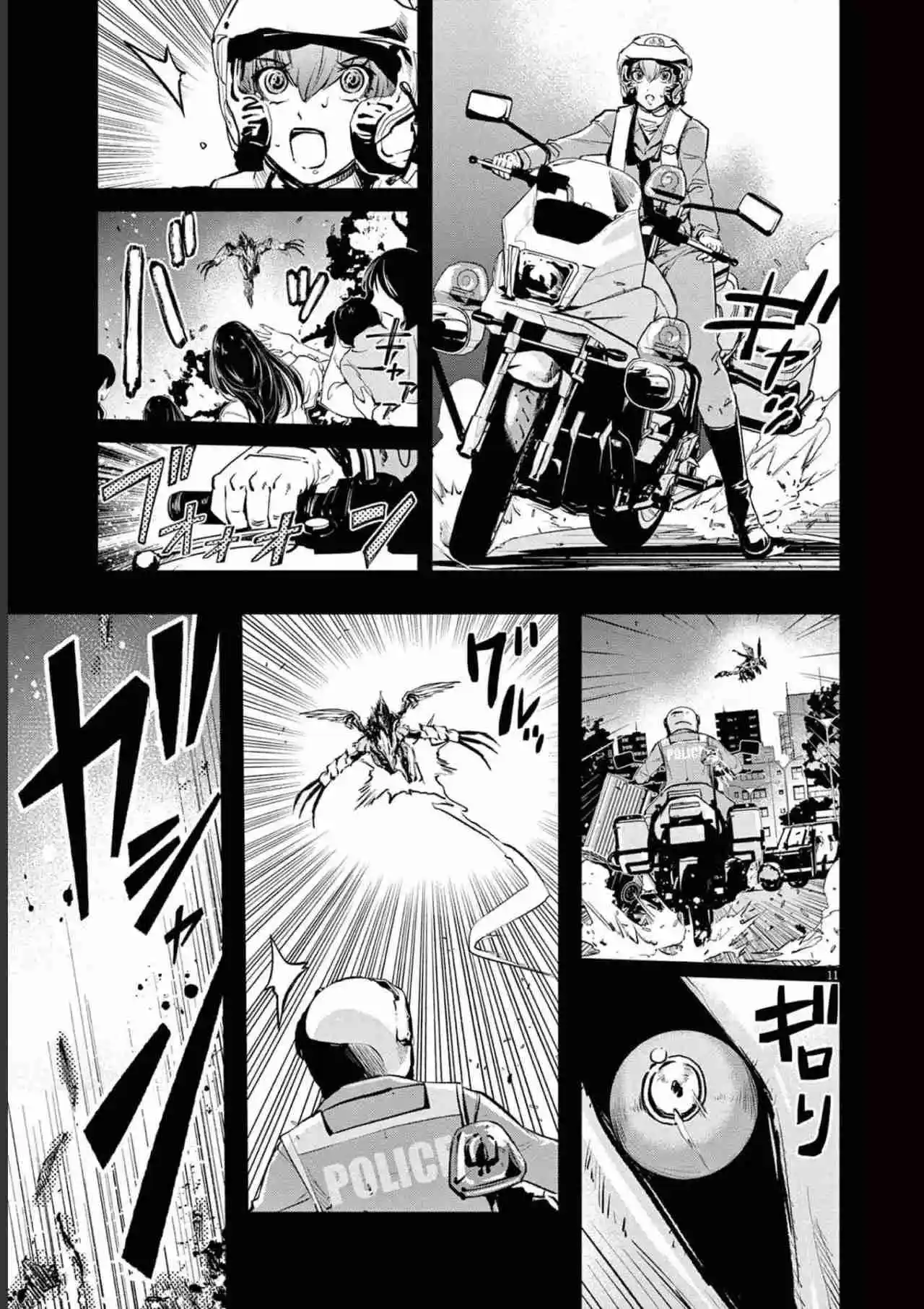 Kamen Rider W : Fuuto Detectives - Capítulo 112 - Página 12 - LectorTMOo
