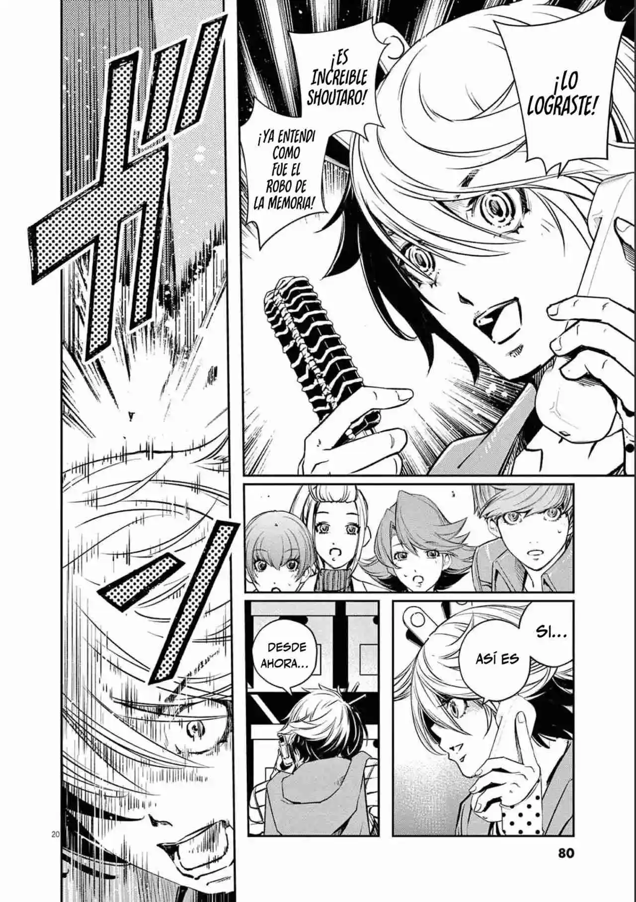 Kamen Rider W : Fuuto Detectives - Capítulo 113 - Página 21 - LectorTMOo