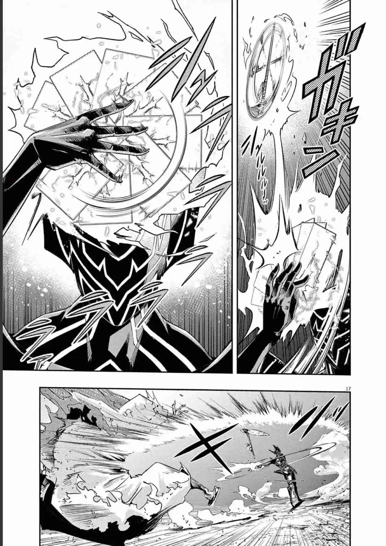 Kamen Rider W : Fuuto Detectives - Capítulo 126 - Página 18 - LectorTMOo