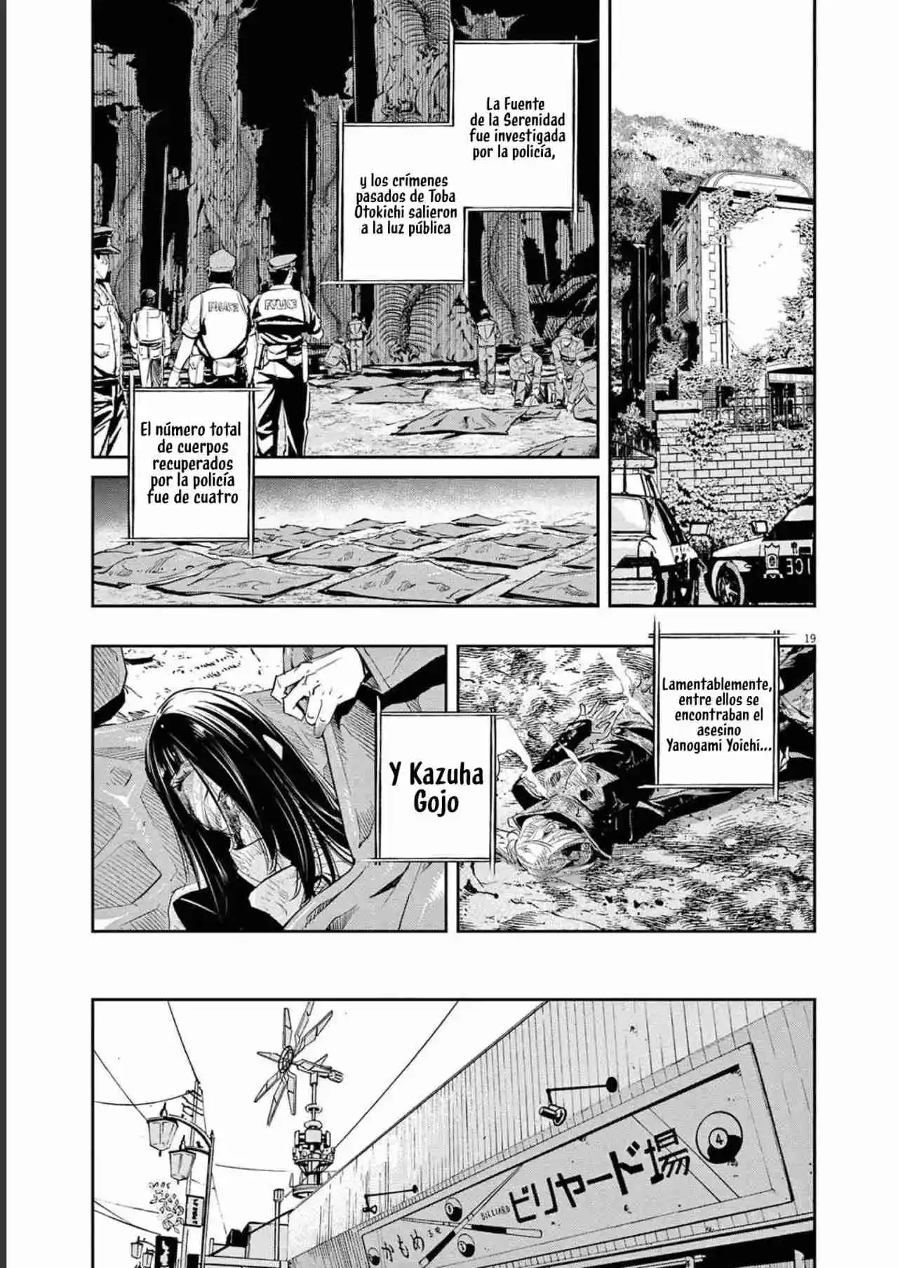 Kamen Rider W : Fuuto Detectives - Capítulo 127 - Página 19 - LectorTMOo