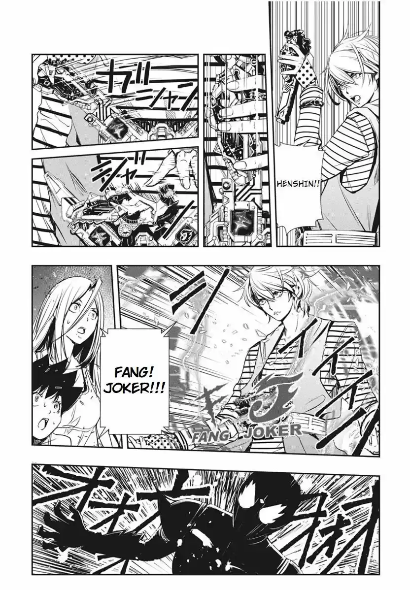 Kamen Rider W : Fuuto Detectives - Capítulo 13 - Página 19 - LectorTMOo