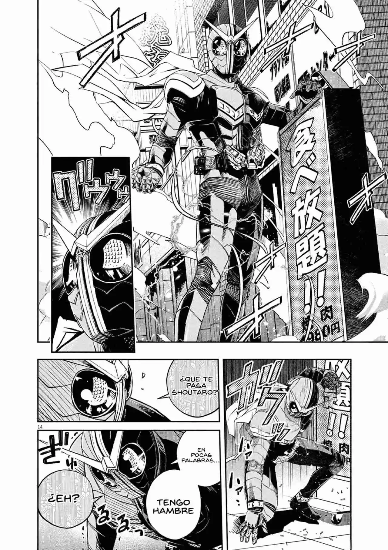 Kamen Rider W : Fuuto Detectives - Capítulo 130 - Página 15 - LectorTMOo