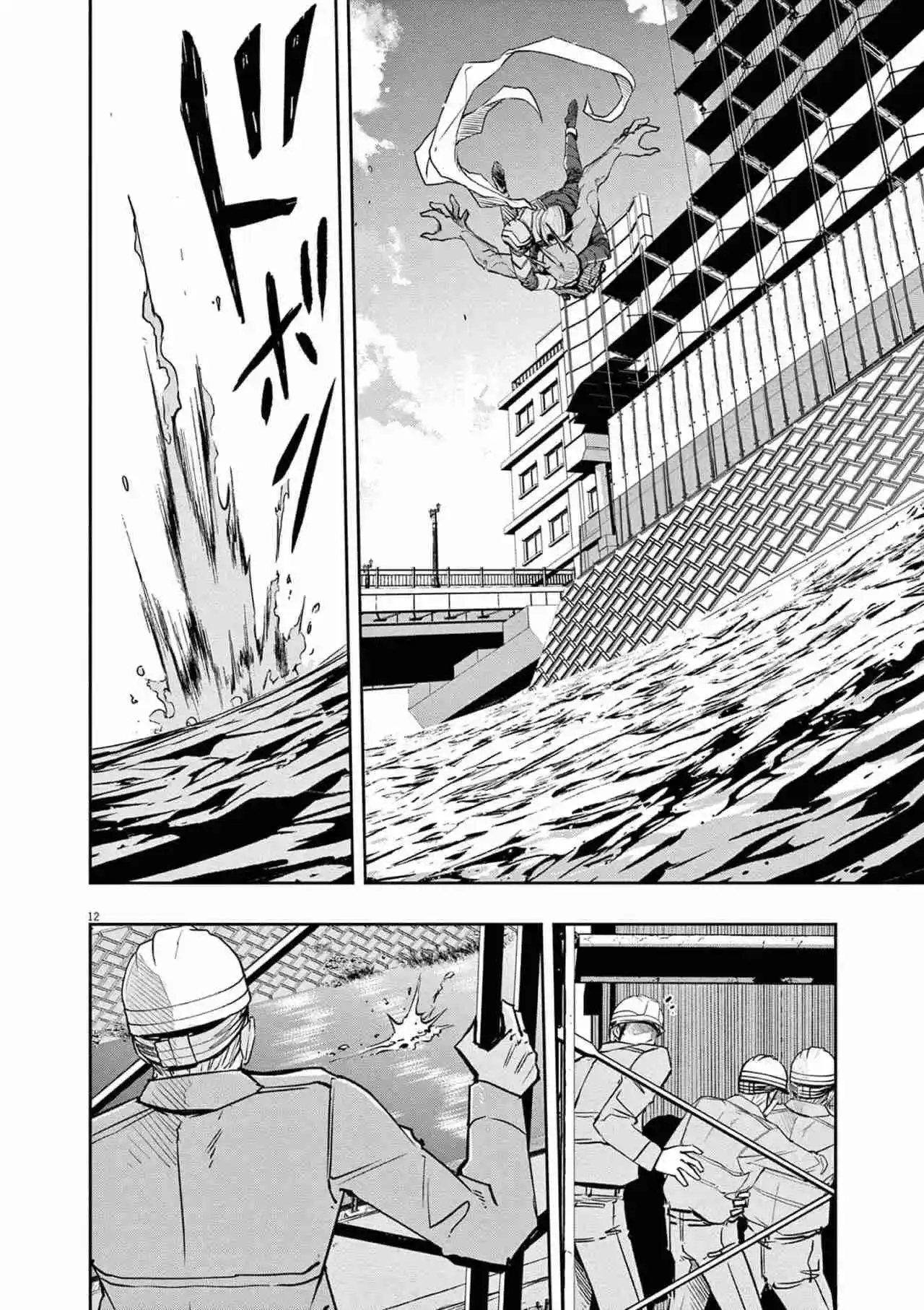 Kamen Rider W : Fuuto Detectives - Capítulo 131 - Página 13 - LectorTMOo