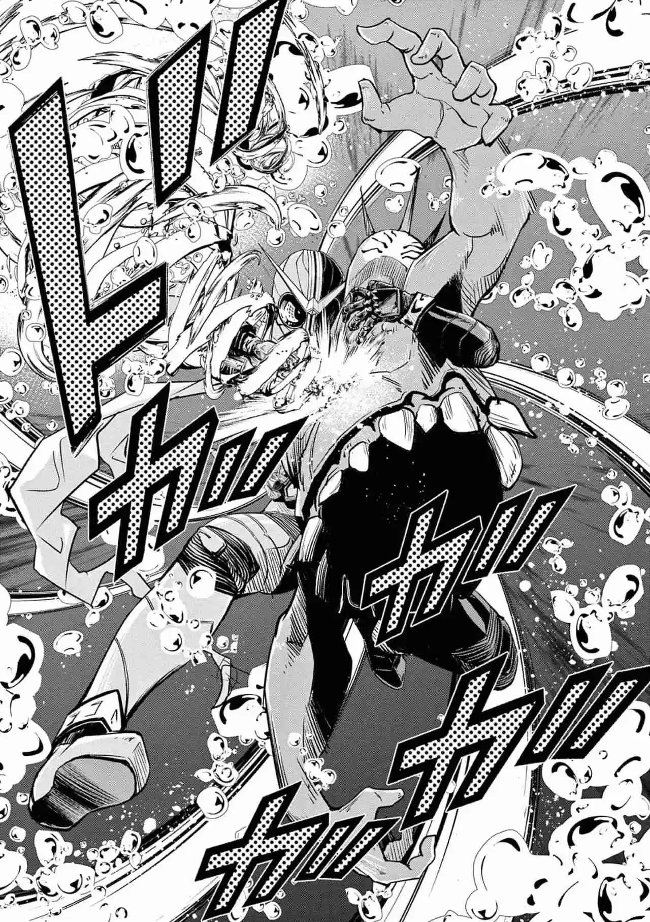 Kamen Rider W : Fuuto Detectives - Capítulo 131 - Página 16 - LectorTMOo
