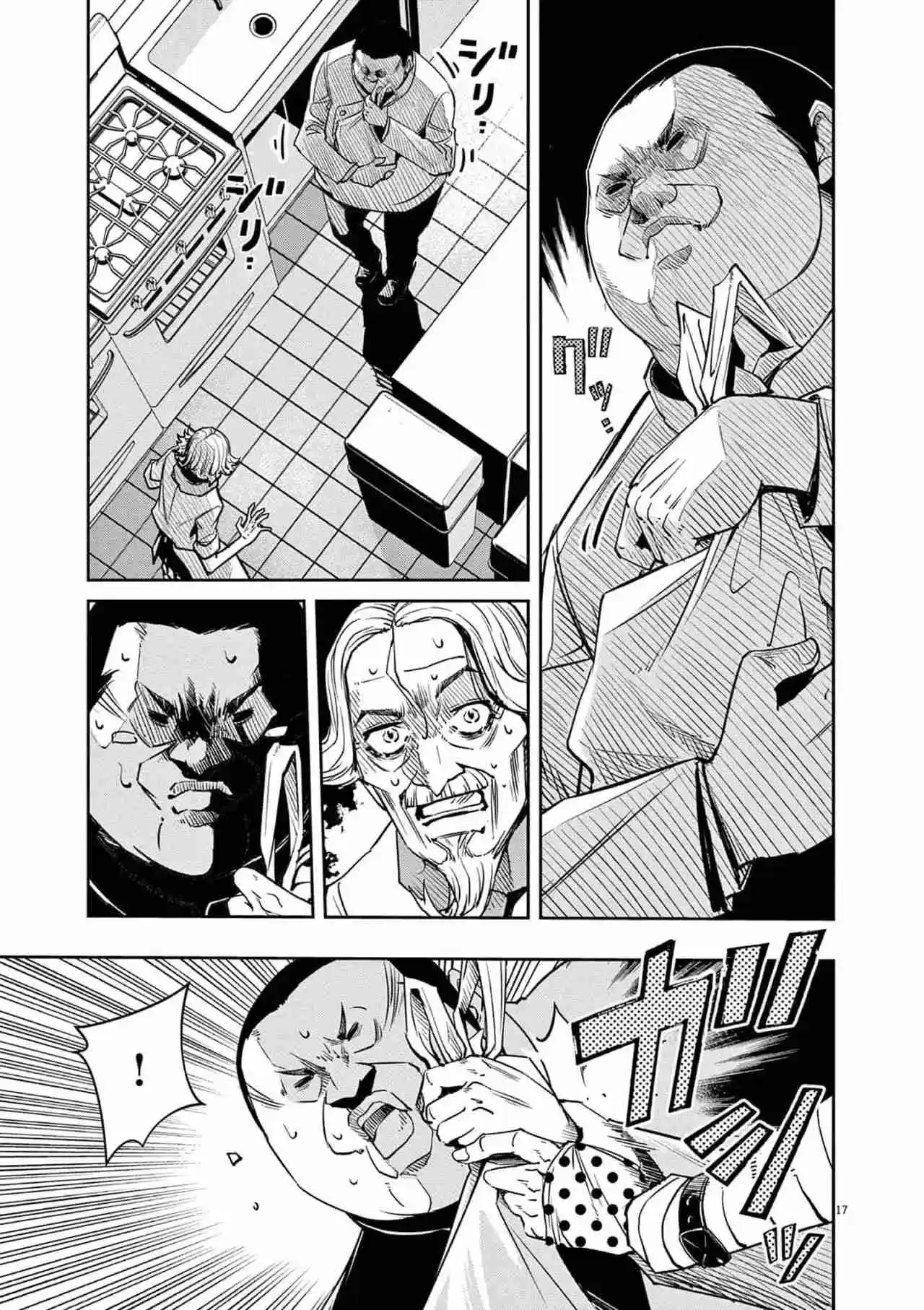 Kamen Rider W : Fuuto Detectives - Capítulo 133 - Página 18 - LectorTMOo