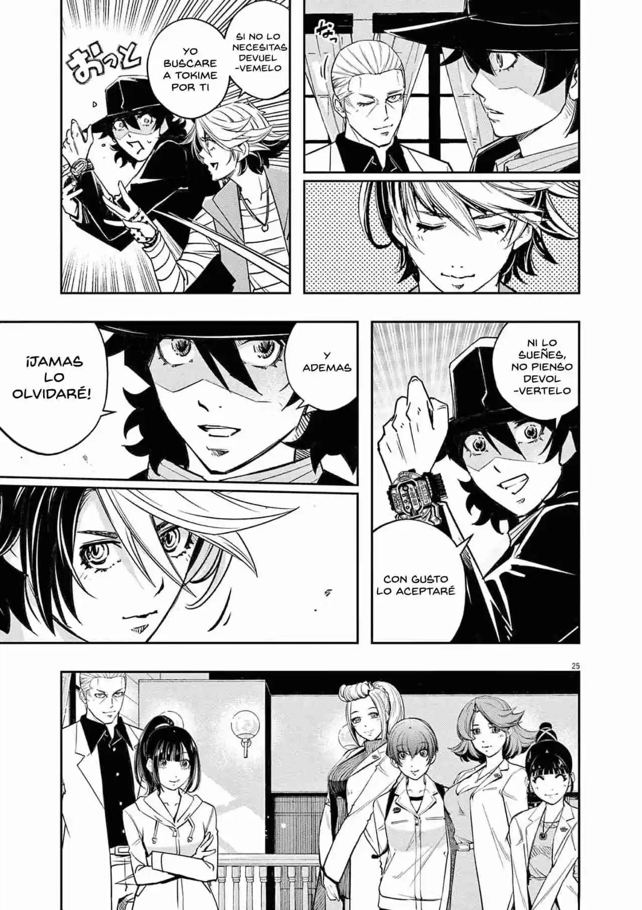 Kamen Rider W : Fuuto Detectives - Capítulo 135 - Página 26 - LectorTMOo