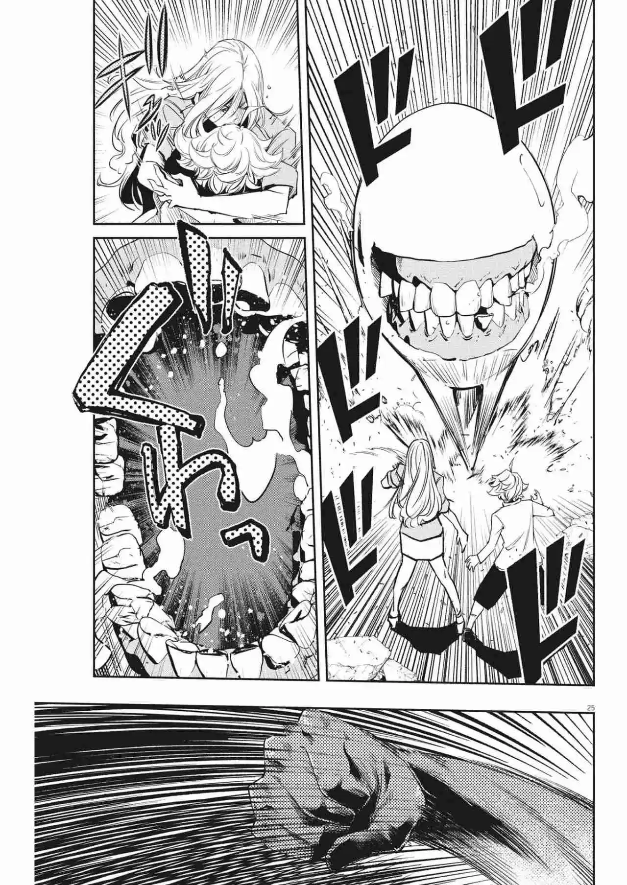 Kamen Rider W : Fuuto Detectives - Capítulo 138 - Página 26 - LectorTMOo